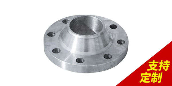 [鼎捷峰]不銹鋼法蘭加工廠通過法律保護您的知識產(chǎn)權(quán)才更安全